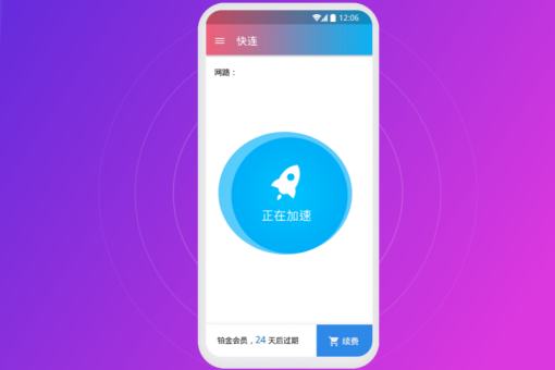 shadowrocket下载账号字幕在线视频播放